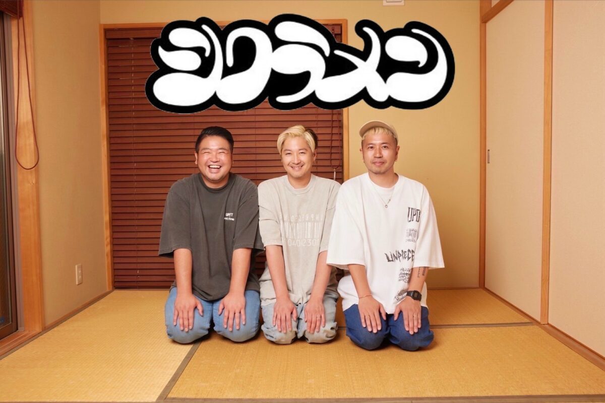 台北駅イベント『癒やしの体感 群馬の和楽旅』