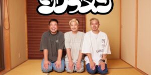 台北駅イベント『癒やしの体感 群馬の和楽旅』