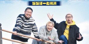 インストアライブ in ららぽーと横浜